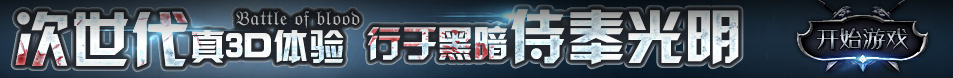 湖里区新闻网