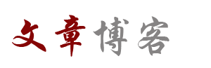湖里区新闻网